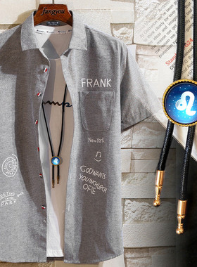 十二星座项链生肖日韩风吊坠