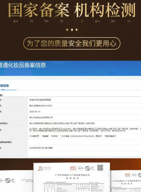 大瓶珍珠粉海藻面膜正品小颗粒补水保湿美容院专用海澡泥