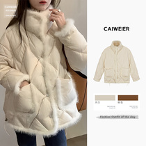 Pregnant woman Little fragrant wind High collar Rhombus Cotton Jacket Cotton Jacket Winter New White mink Thickened Bread woman