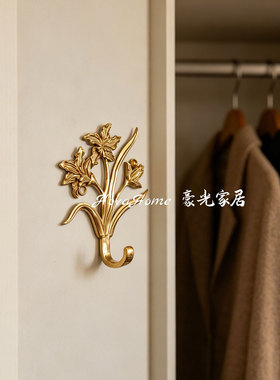 法式复古黄铜兰花挂钩