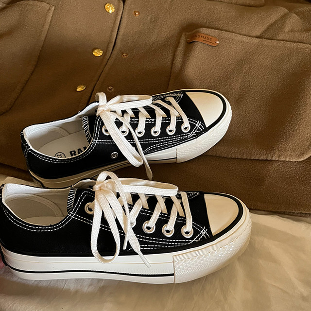 Lin Xiansan 1970s black low top thick sole canvas shoes