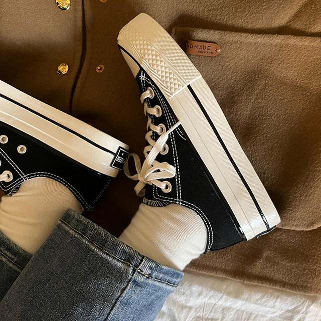 Lin Xiansan 1970s black low top thick sole canvas shoes