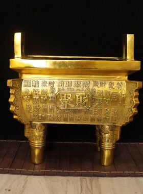 铜鼎摆件新中式办公室送礼