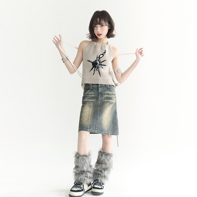 Mid skirt denim skirt