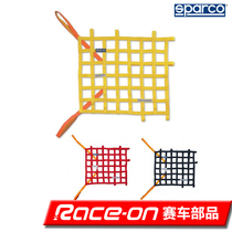 SPARCO WINDOW NET complies with FIA certified four-corner window mesh