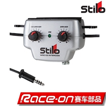 STILO WRC 03 tonker on the phone.