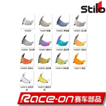 STILO ST5 ST5 R series dedicated goggle sheet