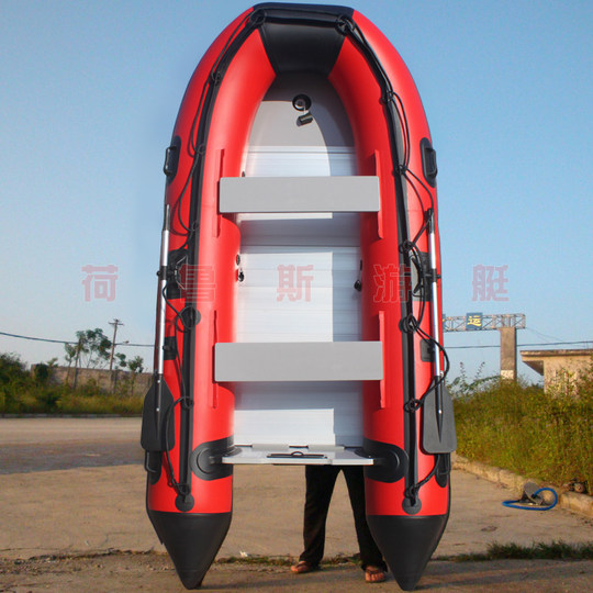 Horus inflatable boat thickened hard bottom kayak