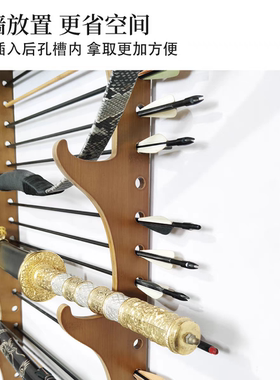 多层款楠竹实木挂壁式弓箭架反曲弓箭架动漫刀剑冷兵器收纳摆放架