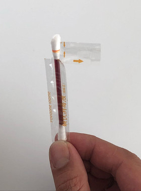 医用一次性独立包装清理棉棒