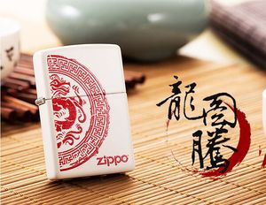 zippo之宝煤油打火机正品  白哑漆彩印红色中国龙图腾28855 礼物