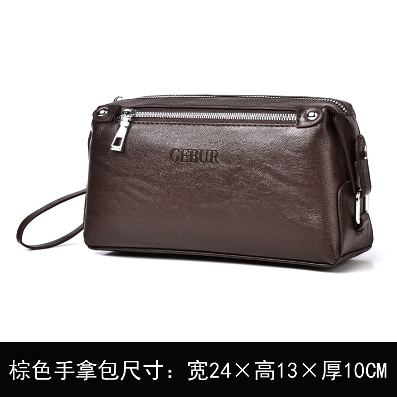 男士手拿包手机包休闲大容量手抓包复古包时尚夹包潮流腋下零钱包,淘宝优惠券,粉丝福利购,淘宝优惠卷