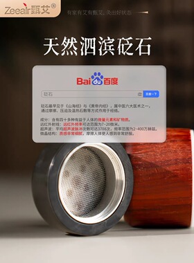 艾灸罐桃花灸面脸部专用随身家用美容院按摩刮痧器具美人灸罐