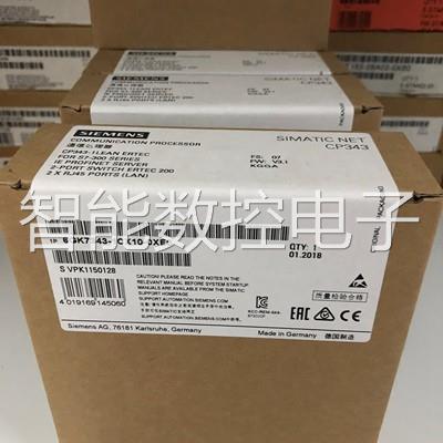 议价6GK7242/243/342/343-5DX30/5DA03/1CX10-0XE0西门子通信处理 - 图2