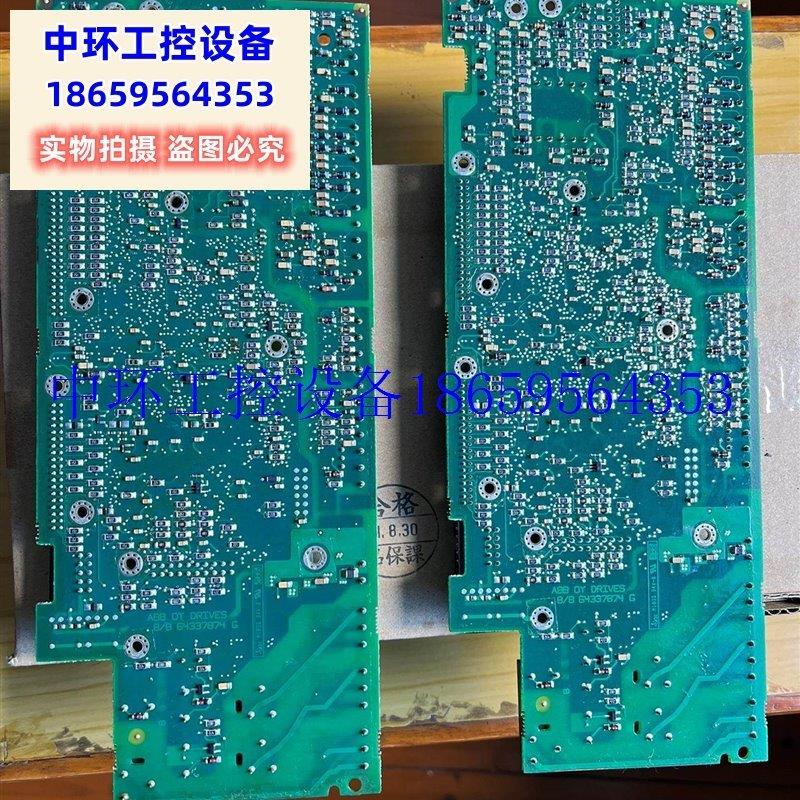 议价RMIO-01C ABB800变频器主板 I/O板原装联系客服现货-图0