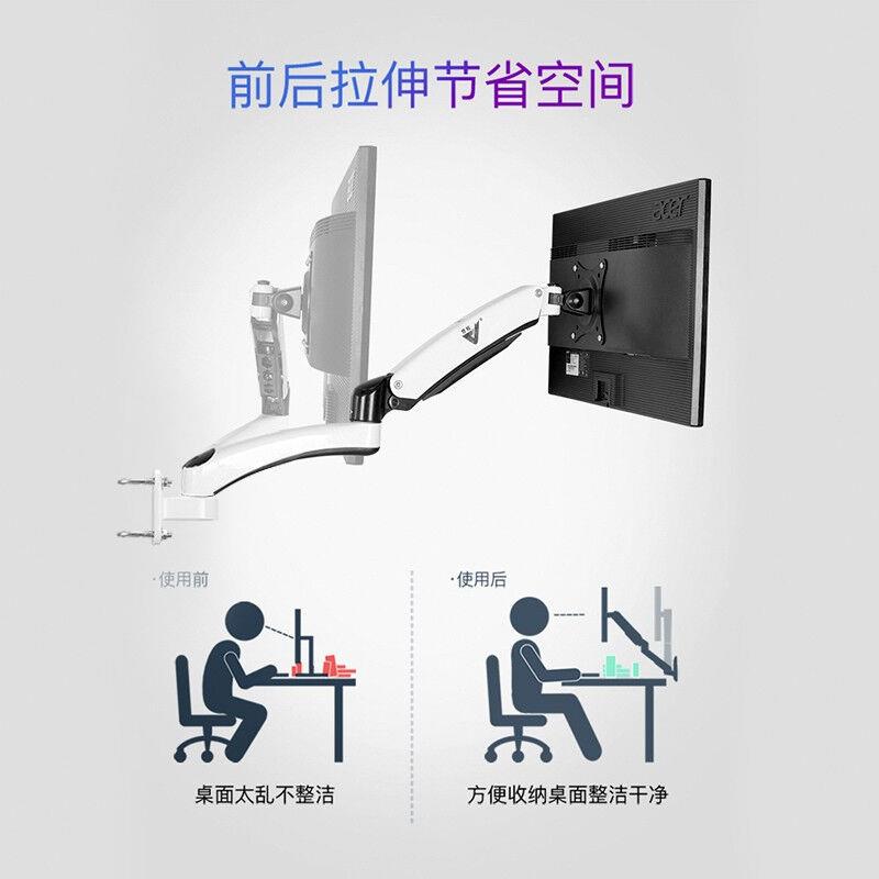 显示器支架台式电脑屏幕挂架伸缩旋转工业设备通用壁挂夹立柱