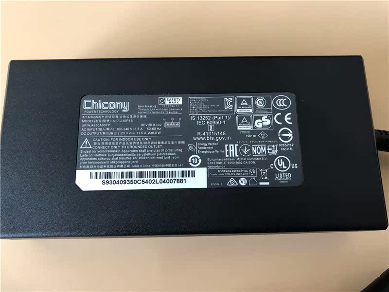 议价Chicong群光A17-230P1B微星GP76 GE66 230W电源适配器20V11.5 - 图3