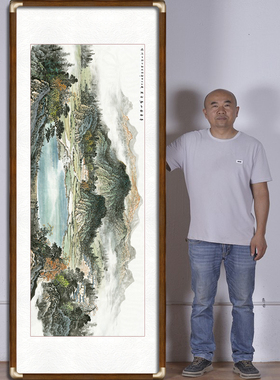 国画山水福山宝地聚宝盆风水画
