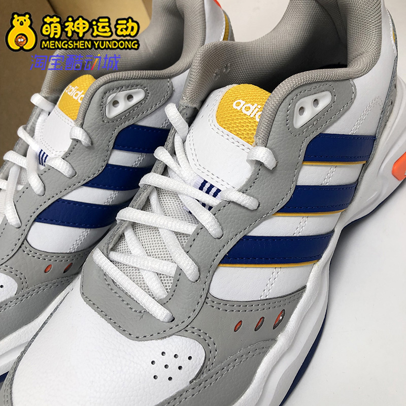 Adidas/阿迪达斯正品秋季新款运动鞋跑步鞋复古休闲鞋FZ0660 - 图2