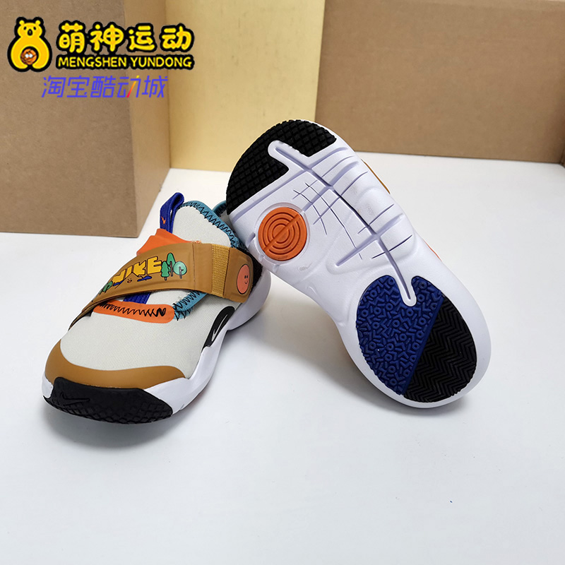 Nike/耐克正品秋季新款小童运动魔术贴休闲鞋DO2349-047-图2