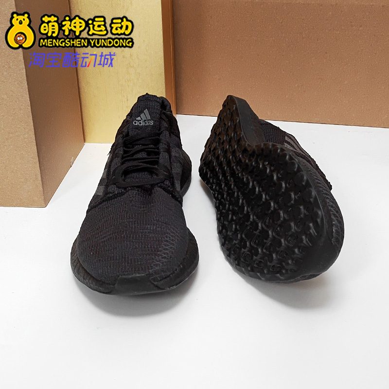 Adidas/阿迪达斯黑武士正品夏季男鞋运动鞋BOOST低帮跑步鞋F35786 - 图2