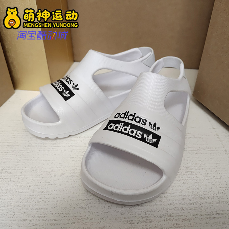 Adidas/阿迪达斯正品三叶草 ADILETTE PLAY I婴童运动凉鞋 EF6238 - 图1