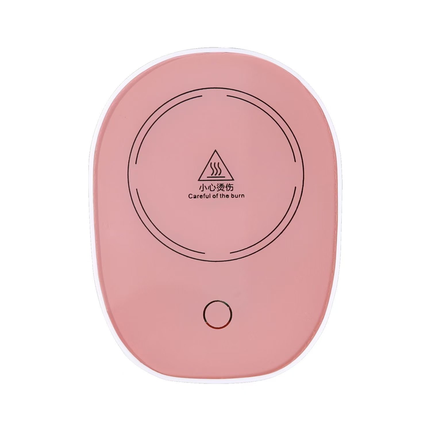 (E)办公室智能重力感应自动断电恒温保温55度马克杯暖加热杯垫,淘宝优惠券,粉丝福利购,淘宝优惠卷