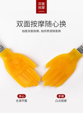 (K)经络拍痧板家用敲打腿肩背拍打按摩棒按摩捶硅胶拍痧掌小黄手