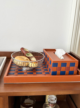 轻奢棋盘格皮革纸巾盒抽纸盒摆件