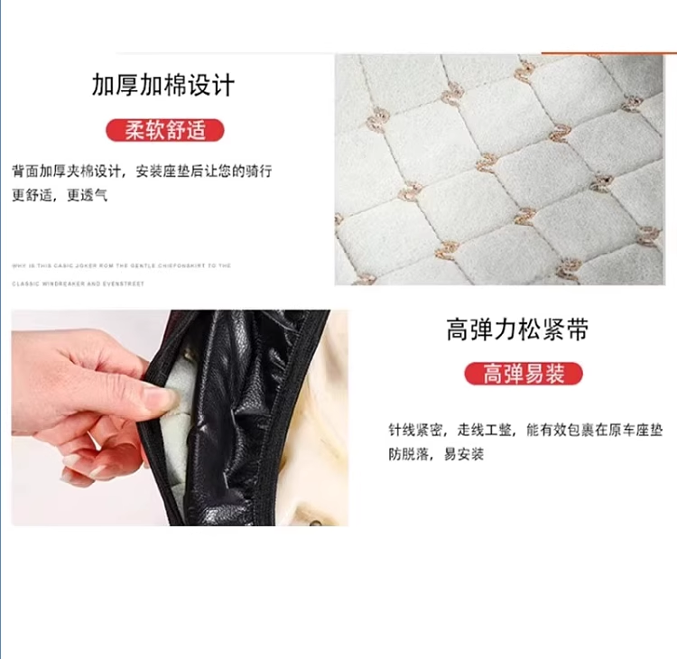 适用本田幼兽CC110坐垫套Cross Cub改装坐套加厚沙发皮革座垫套,淘宝优惠券,粉丝福利购,淘宝优惠卷