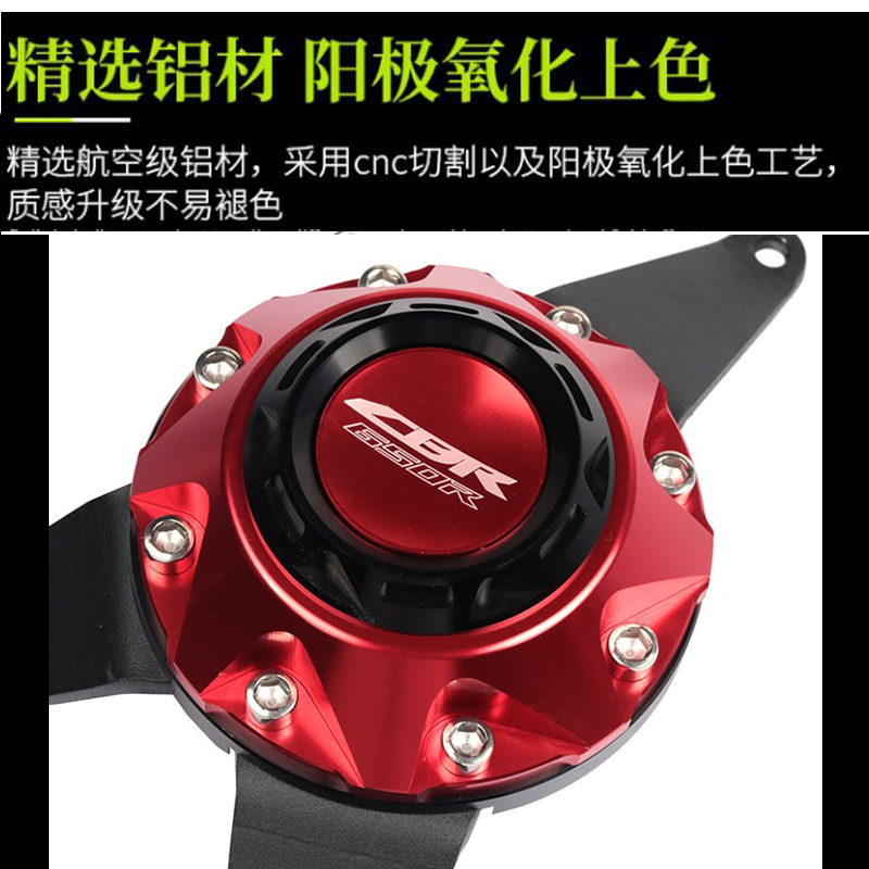 CB650R防摔棒适用 CBR650R CB650F护杠 CBR650F改装防摔保护盖罩 - 图1