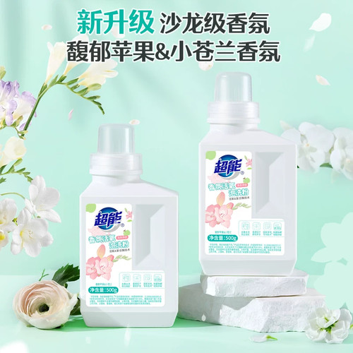 超能香氛爆炸盐洗衣去黄增白活氧泡洗粉衣物彩漂粉去渍除螨校服净 - 图2