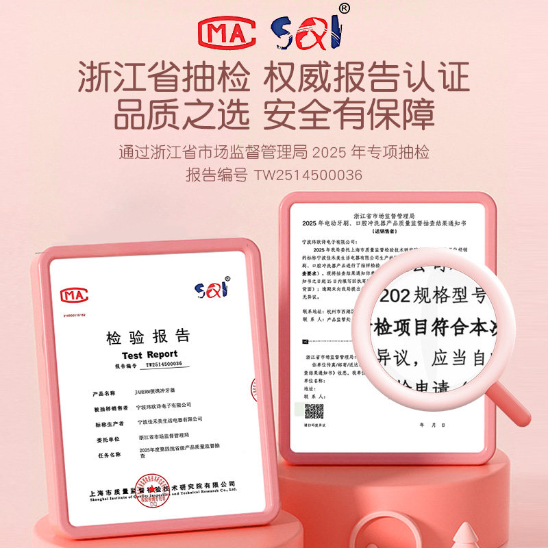 图 5