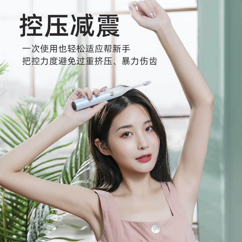 佳禾美电动牙刷全自动成人高颜值女士软毛男情侣套装一对款罗马柱