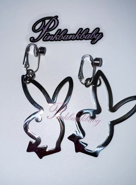 pinkbankbaby原创自制小众个性辣妹y2k兔子镂空无耳洞耳夹耳饰女