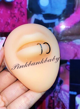 亚文化y2k无需穿孔钛钢假唇环假鼻环耳骨夹多用途免孔穿刺饰品