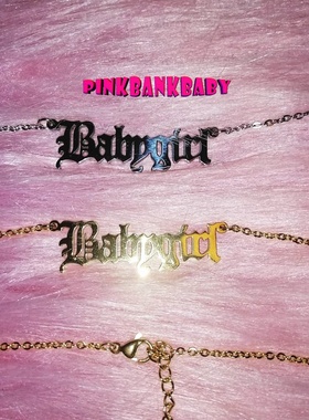 包邮pinkbankbaby创意不锈钢项链