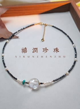 新中式白水晶黑尖晶项链天然淡水珍珠锁骨链小众高级感颈链女