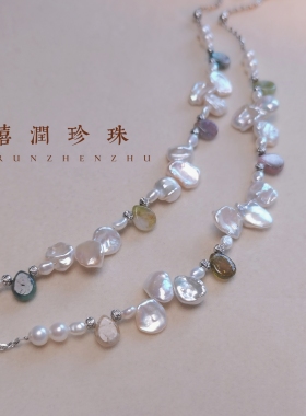 小众设计彩色碧玺巴洛克珍珠项链不规则花瓣珍珠轻奢气质锁骨颈链