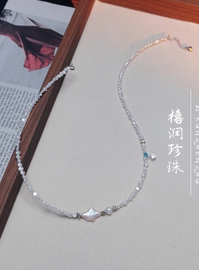 小众天然淡水珍珠巴洛克芒星项链女s925纯银碎银锁骨链精致颈链