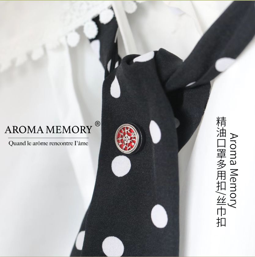 AM 芳香记忆 | 精油口罩多用扣 搭配任何精油 多款随机发 - 图2