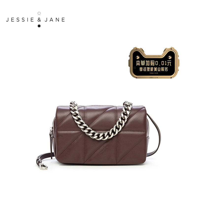 jessie jane2020秋冬新款格纹单肩包 jessiejane女士包袋
