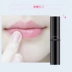 Mentholatum Water Lip Balm 3g Pinkish Lip Gloss dưỡng ẩm Khóa nước màu Lip Balm - Son môi