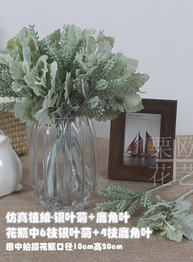 单支橡木婚礼植绒银叶菊手捧花
