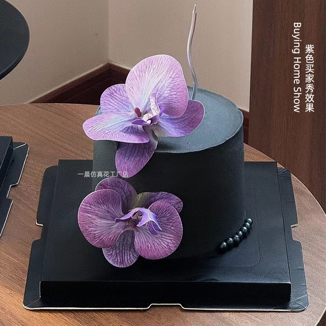 8cm new color simulated flower Phalaenopsis single petal 8cm new color simulated flower Phalaenopsis single petal