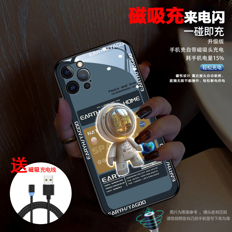 适用新款苹果15promax来电闪声控发光 iphone13手机壳14P会发光11pro布偶熊xsmax12来电闪磁砐充电玻璃手机壳