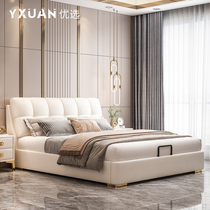 Light and luxurious double bed 2021 new soft bag bedroom large bed genuine leather wedding bed with bed high-end bed light extravagant modern