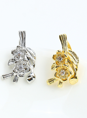 珍珠项链吊坠空托DIY配饰