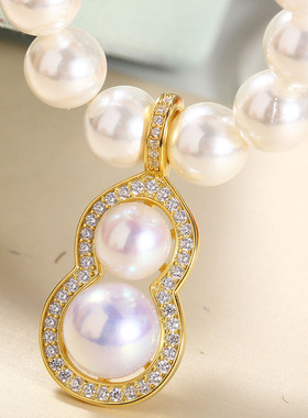 S925纯银经典款花生造型珍珠吊坠