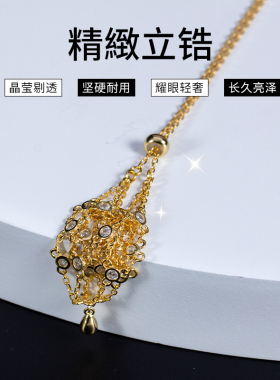 DIY珍珠配件捕梦网吊坠空托